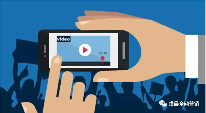 工业类企业如何做好视频营销？