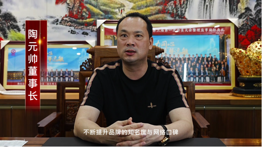 陶元帅瓷砖—甄子丹代言新一线陶瓷高端品牌！