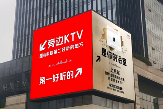 “邪修”全网爆火，给工业品牌“破圈”上了一课