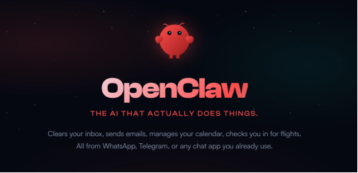 2026年第一个爆火开源项目！这只“小龙虾”为何让程序员集体疯狂？