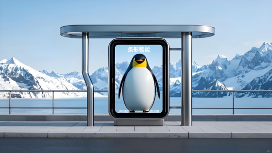 条形智能以“屏”为媒，打造无处不在的智慧视觉新生态